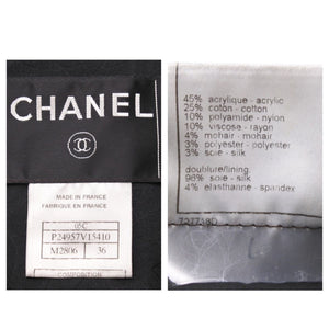 CHANEL シャネル エンブレム スパンコール No.5 05C P24957 ツイード ロゴ 激レア ロングコート 36 美品 中古 22088