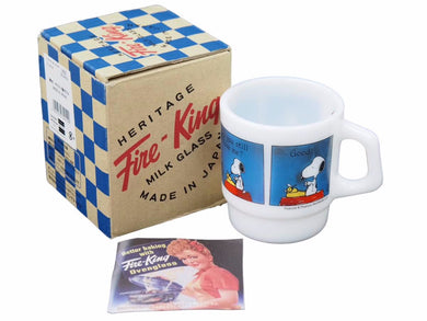 FINE KING ファイヤーキング マグカップ コップ ミルクグラス スヌーピー プリント 未使用 29740