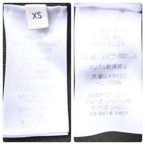 CELINE セリーヌ トップス 長袖 襟付き フィービー期 カーキ メンズ イタリア製 サイズ XS 美品 中古 27502