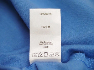 SUPREME シュプリーム Tシャツ 半袖 カットソー ツートーン ロゴ ブルー イエロー サイズM メンズ 良好 27559 