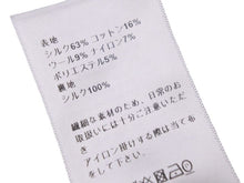 画像をギャラリービューアに読み込む, Christian Dior クリスチャンディオール サロペット ベージュ ブラック 021E04A7718 レディース サイズ36 美品 中古 27854 正規品