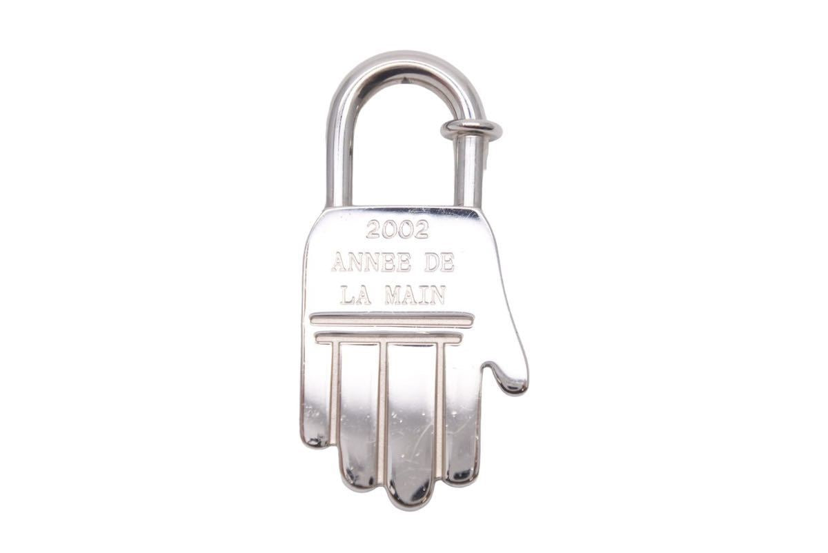 USED – Tagged 