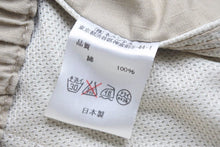 Load image into Gallery viewer, Needles ニードルス samue pants コットンサムエパンツ ベージュ コットン S サイズ 100% 新品 29275