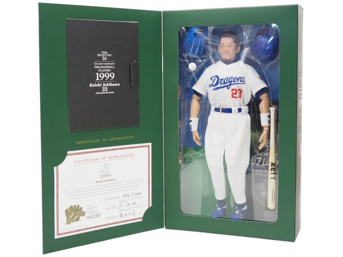 個人保管未使用 中日ドラゴンズ 関川浩一 フィギュア THE SELECTED 16 PRO BASEBALL PLAYERS 1999 Koichi Sekikawa 30811 個人保管未使用 中日ドラゴンズ 関川浩一 フィギュア THE
