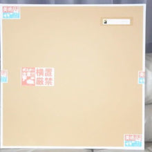 Load image into Gallery viewer, 未開封 Kyne キネ Untitled D シルクスクリーン 版画 絵画 ジンガロ zingaro 村上隆 murakami takashi グリーン 新品 31748