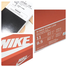 Load image into Gallery viewer, 個人保管 未使用品 NIKE ナイキ スニーカー Dunk Low Hervest Moon ダンク ロー ハーヴェストムーン DD1503114 中古 35496
