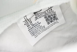 個人保管 未使用品 NIKE ナイキ スニーカー Dunk Low Hervest Moon ダンク ロー ハーヴェストムーン DD1503114 中古 35496