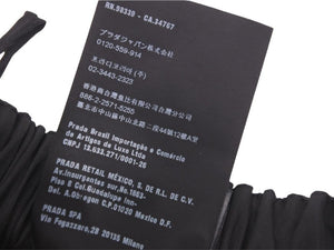 極美品 PRADA プラダ ナイロンスカート ロングスカート ブラック サイズ38 ACS1 2016 963 レディース 中古 36646 正規品