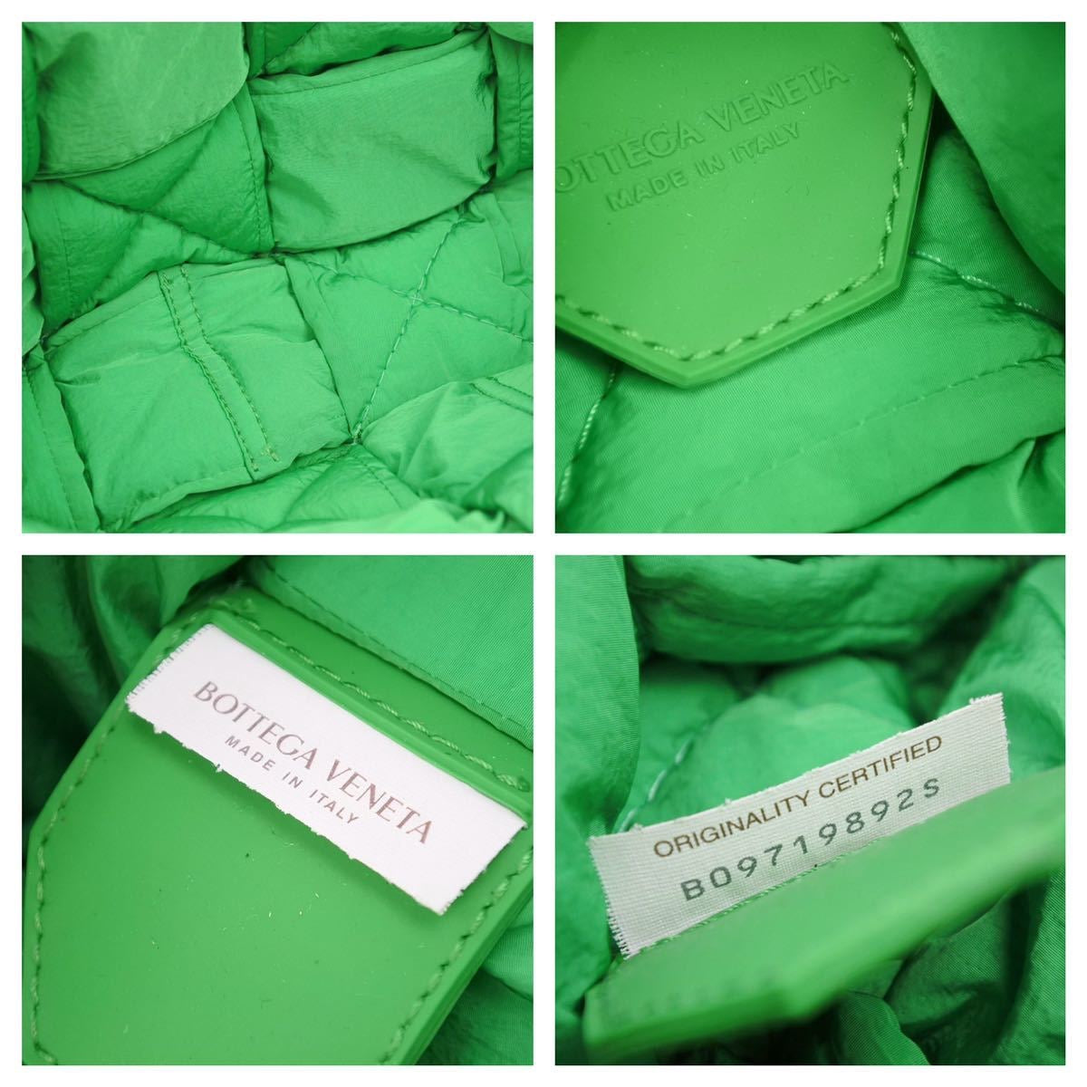 BOTTEGA VENETA ボッテガヴェネタ トートバッグ クロスロード