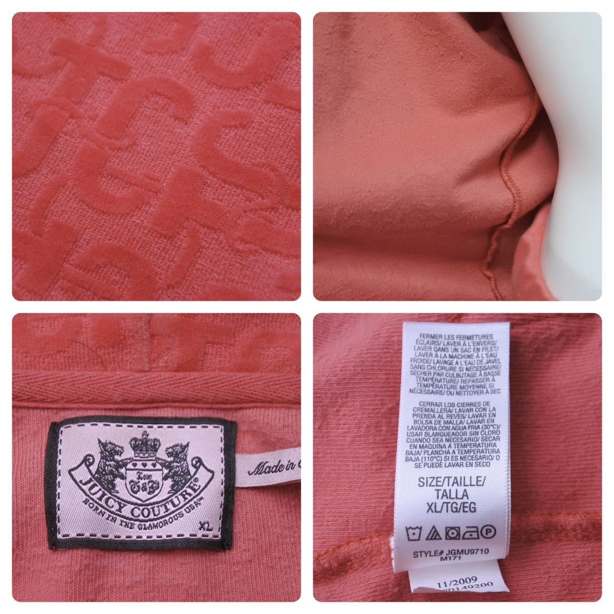 JUICY COUTURE ジューシークチュール セットアップ ピンク