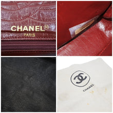 Load image into Gallery viewer, CHANEL シャネル パリ限定 26cm マトラッセ Wチェーン ショルダーバッグ ブラック 良品 中古 1番台 37885