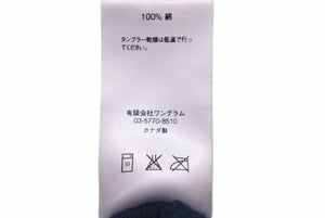 14AW SUPREME シュプリーム ネイビー コットン ボックスロゴプルオーバー パーカーTonal Box Logo Pullover サイズM 美品 37919