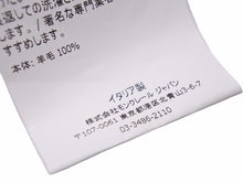 Load image into Gallery viewer, MONCLER モンクレール ニットキャップ ビーニー ネイビー ワッペン ウール レディース サイズS 良好 N38215
