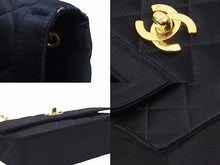 Load image into Gallery viewer, CHANEL シャネル 激レア ミニ マトラッセ ココマーク サテン ポーチ付 チェーン ショルダー バッグ 美品 中古 38451