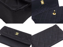 Load image into Gallery viewer, CHANEL シャネル 激レア ミニ マトラッセ ココマーク サテン ポーチ付 チェーン ショルダー バッグ 美品 中古 38451