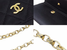 Load image into Gallery viewer, CHANEL シャネル 激レア ミニ マトラッセ ココマーク サテン ポーチ付 チェーン ショルダー バッグ 美品 中古 38451