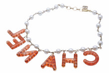 Load image into Gallery viewer, CHANEL シャネル 21A ロゴモチーフ パールチョーカー ネックレス 中古 38575