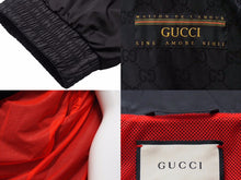 Load image into Gallery viewer, GUCCI グッチ GGジャガード ナイロン ジャケット ミケーレ 現行 618891 シェリーライン 新品同様 38670 正規品