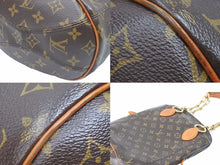 Load image into Gallery viewer, LOUIS VUITTON ヴィトン 2014AW パンチングバッグ ラガーフェルトコラボ M40230 RI3194 ハンドバック 良好 38701 正規品