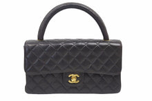 画像をギャラリービューアに読み込む, CHANEL シャネル マトラッセ 親子バッグ ハンド バッグ レザー ブラック ゴールド 金具 ヴィンテージ 美品 中古 38954