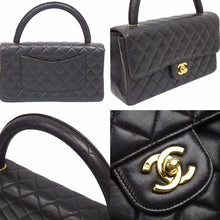 画像をギャラリービューアに読み込む, CHANEL シャネル マトラッセ 親子バッグ ハンド バッグ レザー ブラック ゴールド 金具 ヴィンテージ 美品 中古 38954