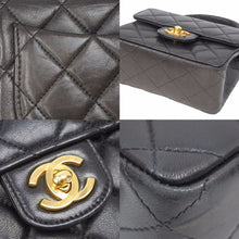 画像をギャラリービューアに読み込む, CHANEL シャネル マトラッセ 親子バッグ ハンド バッグ レザー ブラック ゴールド 金具 ヴィンテージ 美品 中古 38954