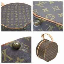 Load image into Gallery viewer, Louis Vuitton ルイヴィトン ボワット シャポー 30 帽子ケース 帽子用トランクケース M23624 モノグラム 美品 中古 39163