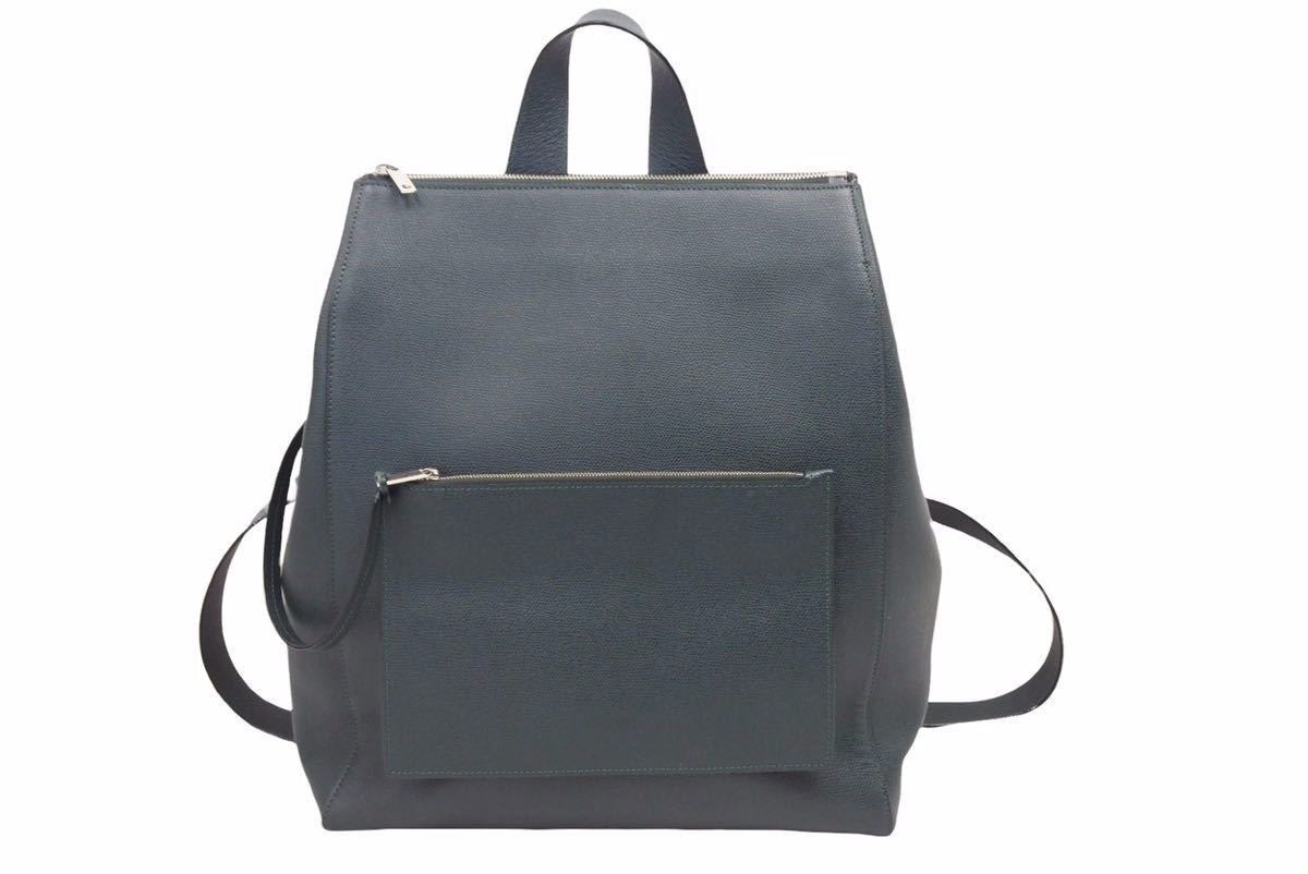 極美品 Valextra ヴァレクストラ サック バックパック