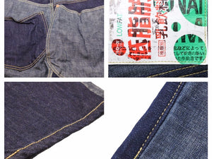 KAPITAL キャピタル MOTTAINAI デニムパンツ ツートン レア エコ 牛乳パックラベル ブルー イエロー メンズ 美品 39954 正規品