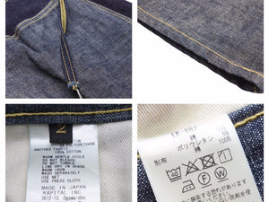 KAPITAL キャピタル MOTTAINAI デニムパンツ ツートン レア エコ 牛乳パックラベル ブルー イエロー メンズ 美品 39954 正規品