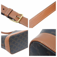 Load image into Gallery viewer, CELINE セリーヌ スモール バケット バッグ トリオンフ キャンバス 22SS 191442CAS.04LU ショルダーバッグ 中古 39992