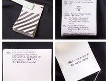 Load image into Gallery viewer, OFF WHITE オフホワイト バックロゴプリントナイロンブルゾン シェルジャケット サイズ38 OWEA156R19A39062 レディース 良好 40197