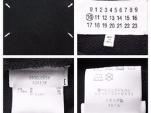 Load image into Gallery viewer, Maison Margiela メゾンマルジェラ ステレオタイプ スウェット パーカー S50GU0056 ブラック サイズ48 中古 40419