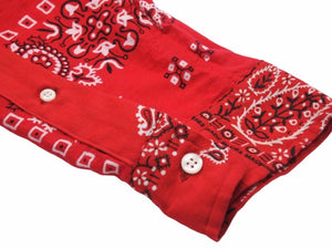 READYMADE レディメイド シャツ ヴィンテージ バンダナ 再構築 シャツ 赤 レッド RE-CO-CO-00-00-139 美品 40507