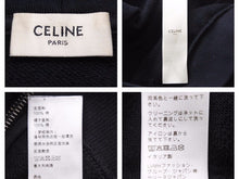 Load image into Gallery viewer, CELINE セリーヌ パーカー ロゴ エディスリマン期 2Y497052H ジップアップ パーカー ブラック フード ルーズ フィット 美品 40591