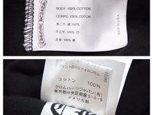 画像をギャラリービューアに読み込む, CHROME HEARTS クロムハーツ スカル Ｔシャツ FOTI フォティ 半袖シャツ トップス サイズXL 新品同様 40632