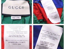 Load image into Gallery viewer, GUCCI グッチ 573276 XJA6N サイズ S 2020SSコレクション ウォータープルーフ ナイロンジョギングパンツ 美品 中古 40916