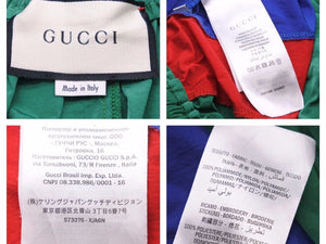 GUCCI グッチ 573276 XJA6N サイズ S 2020SSコレクション ウォータープルーフ ナイロンジョギングパンツ 美品 中古 40916