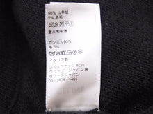 Load image into Gallery viewer, CELINE セリーヌ 21AW ジョガーパンツ スウェット ボトムス ロゴ ブラック カシミヤ 2A54Q373N サイズXS 美品 40948