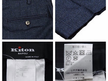 Load image into Gallery viewer, KITON キトン スーツ セットアップ 3ピース ジャケット パンツ ベスト UAGL89KK087152000-J サイズ 50 R08 中古 美品 41170