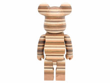 Load image into Gallery viewer, KARIMOKU カリモク HORIZON ホリゾン BE@RBRICK ベアブリック 400% BABY MILO ベイビーミロ 天然木 美品 41233