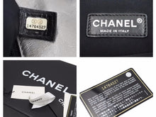 Load image into Gallery viewer, CHANEL シャネル マトラッセ ダブルフラップ ダブルチェーンバッグ 14番台 ラムスキン メタリックレザー グレー 中古 美品 41236
