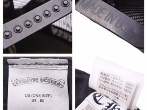 Chrome Hearts クロムハーツ トラッカーキャップ 新型 CH コットン 925シルバー ブラック 美品 中古 41345