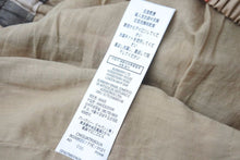 Load image into Gallery viewer, 極美品 BURBERRY バーバリー スカート ティッシ期 新タグ ハウスチェック 8039522 ベージュ 14Y164㎝ 中古 41349