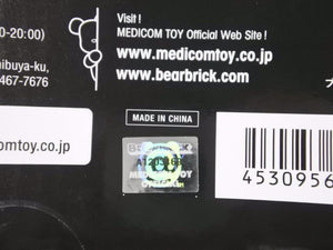 MEDICOM TOY メディコムトイBE@RBRICK GARFIELD GOLD CHROME ガーフィールド 100％ 400％ 未使用品 41357