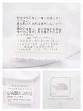 画像をギャラリービューアに読み込む, THE NORTH FACE ノースフェイス 半袖 Tシャツ ロゴシャツ NT31930 ホワイト サイズ XL 美品 中古 41393