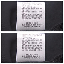 画像をギャラリービューアに読み込む, OVY オヴィー スウェットシャツ トレーナー 長袖 Sweat Shirts 無地 コットン ブラック サイズ L 美品 中古 41398