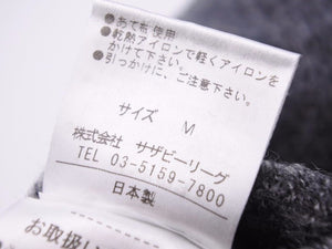 新品同様 ESTNATION エストネーション ウールスウェットパンツ ダークグレー サイズM 中古 41399
