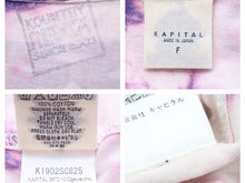 画像をギャラリービューアに読み込む, KAPITAL キャピタル ボーンプリントタイダイオーバーサイズTシャツ K1902SC825 19AW パープル調 サイズF 良品 中古 41427