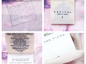 KAPITAL キャピタル ボーンプリントタイダイオーバーサイズTシャツ K1902SC825 19AW パープル調 サイズF 良品 中古 41427